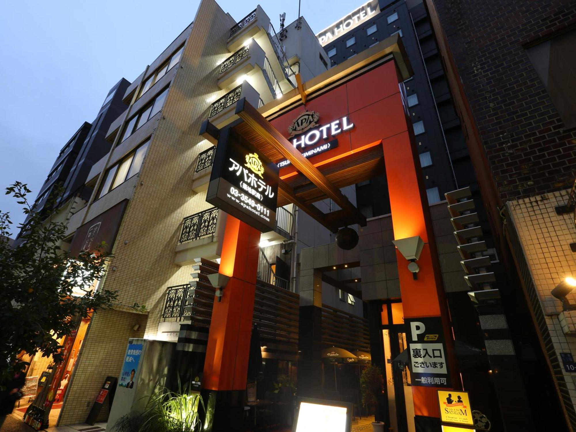 ホテル アパホテル築地駅南